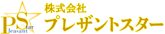 ヘルパー2級以上の資格をお持ちのあなた！豊明市で訪問介護を行う弊社は登録ヘルパー・パート（サ責）を求人中！